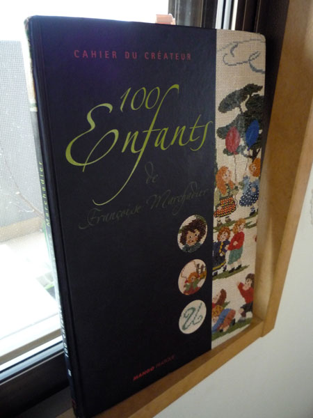 20100211-1.jpg