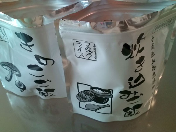20100827-2.jpg