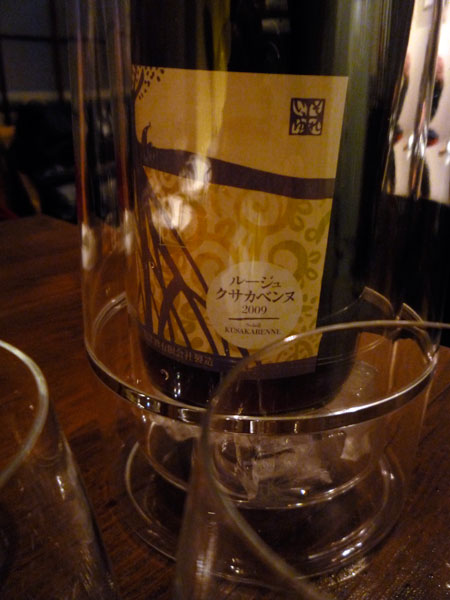 20101220-3.jpg