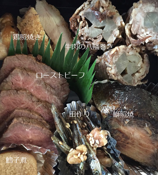 20160101-4.jpg