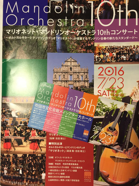 20160723-5.jpg