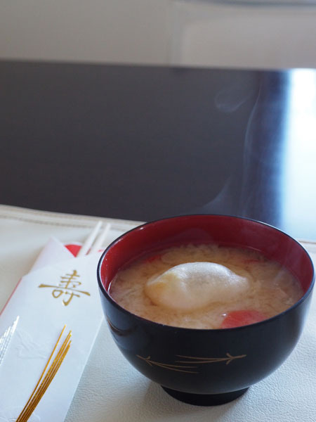 20180101-1.jpg