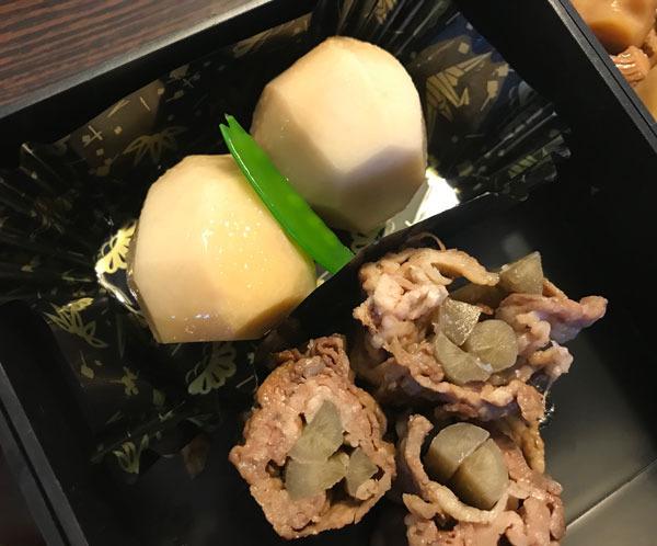 20180101-5.jpg