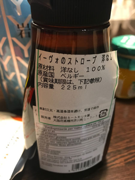 20180311-8.jpg