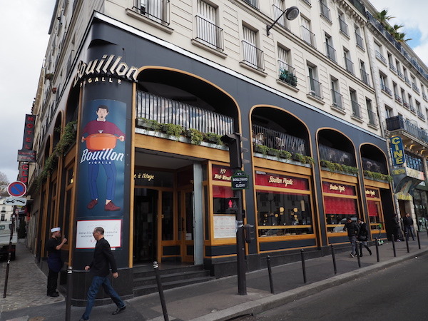 2019paris-074.jpg