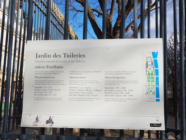 2019paris-094.jpg